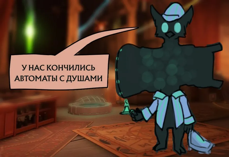 Untitled meme