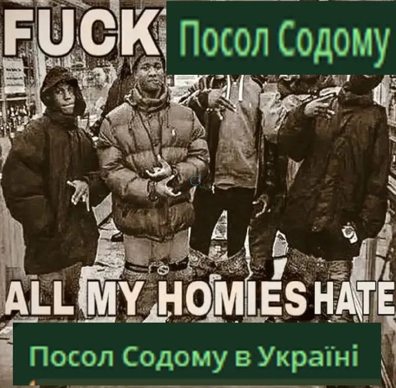 Untitled meme