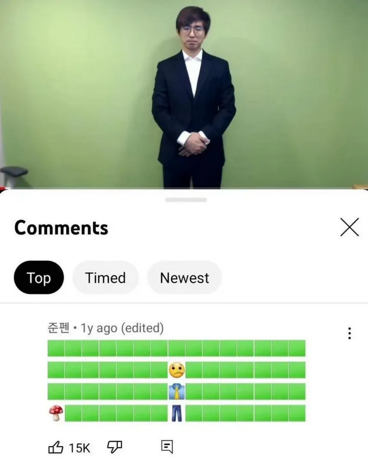 Untitled meme