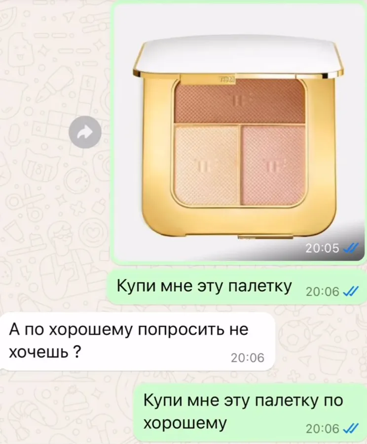 Untitled meme