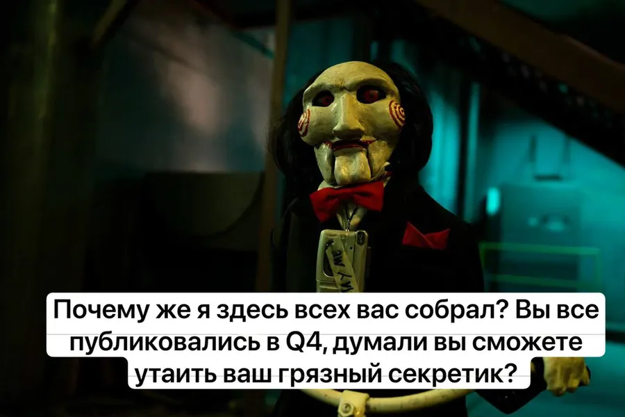 Untitled meme