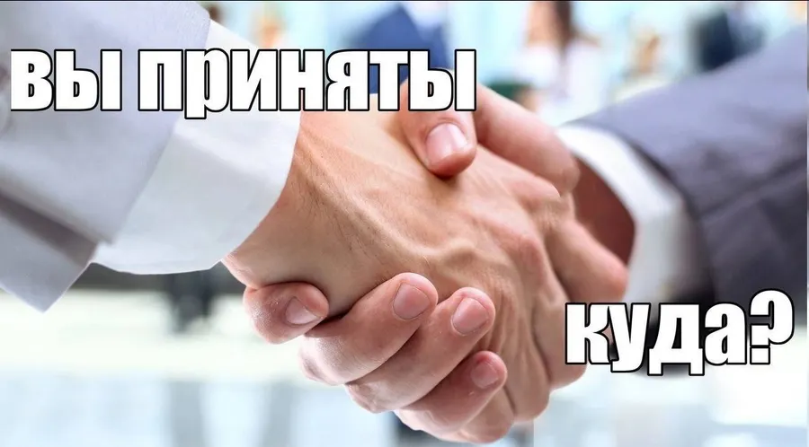 Untitled meme