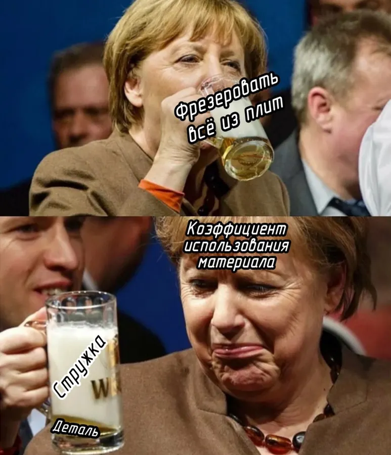 Untitled meme