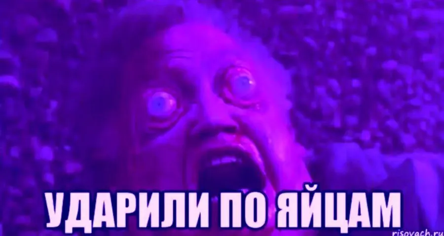 Untitled meme