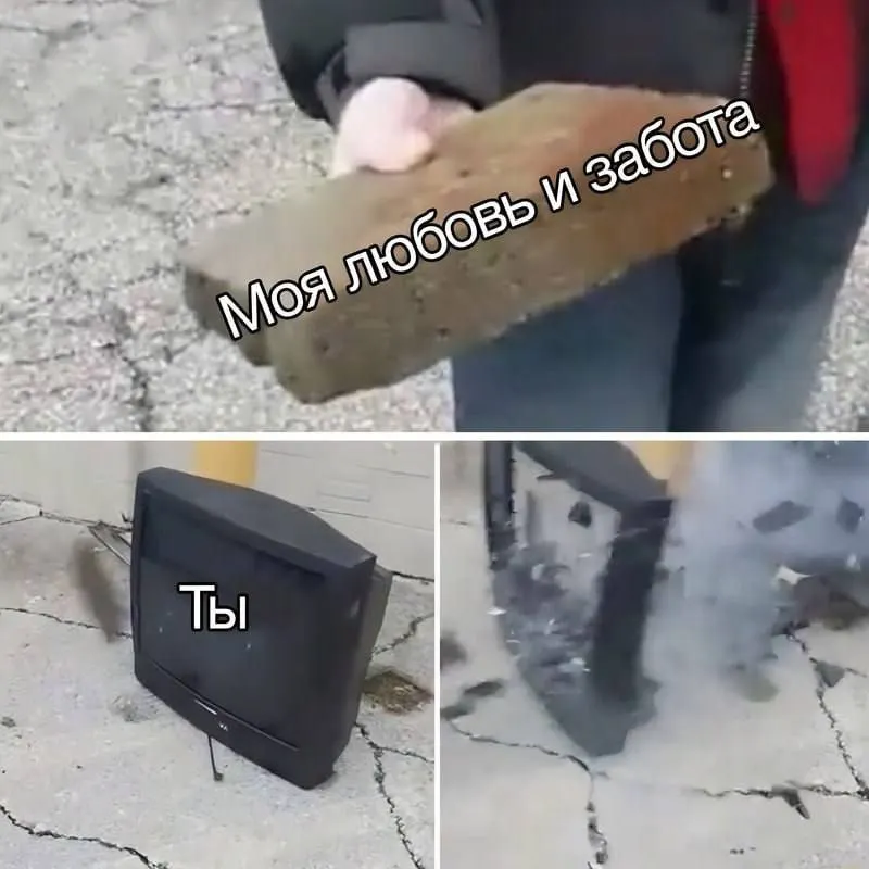 Untitled meme