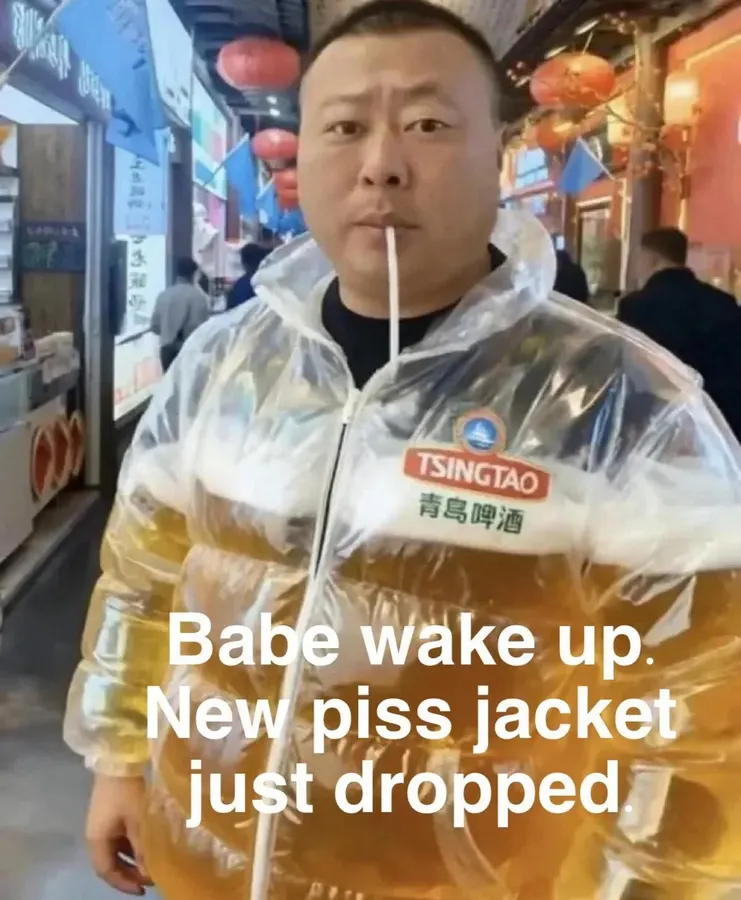 Untitled meme