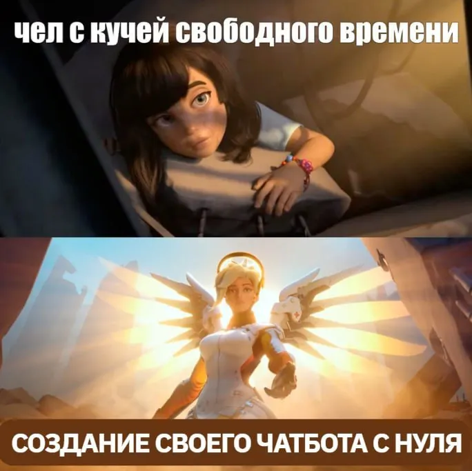 Untitled meme