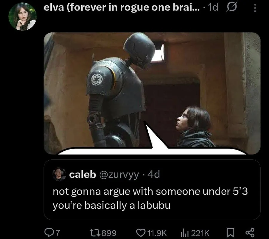 Untitled meme