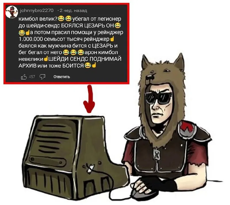 Untitled meme