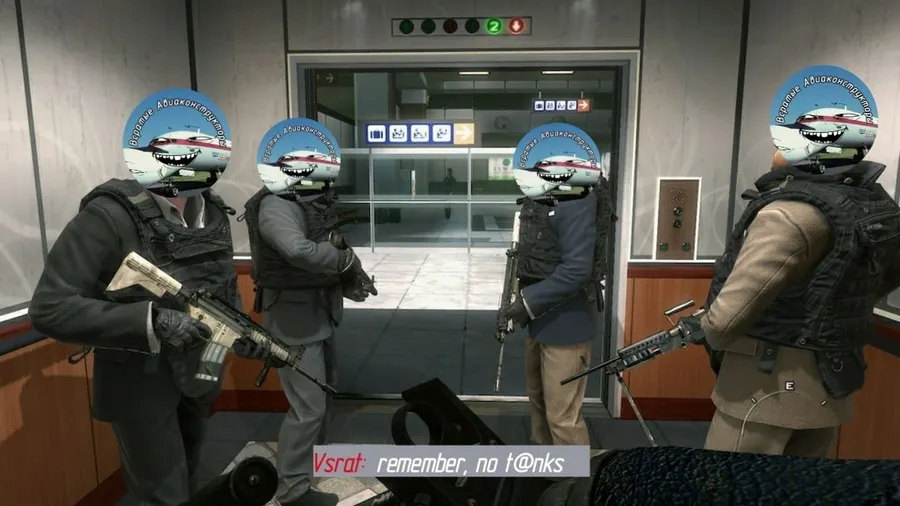 Untitled meme