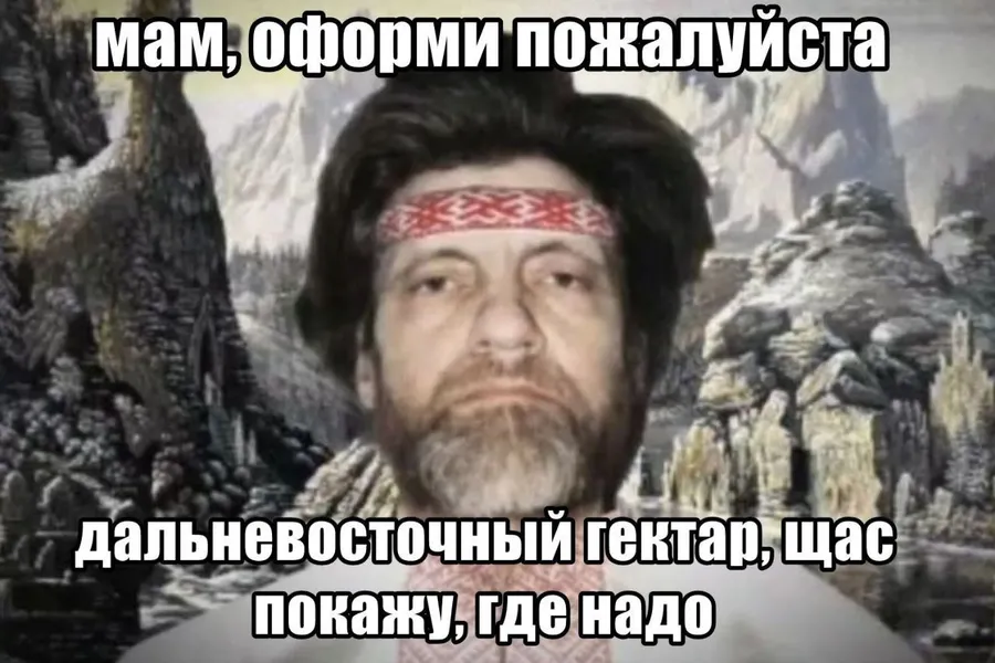 Untitled meme