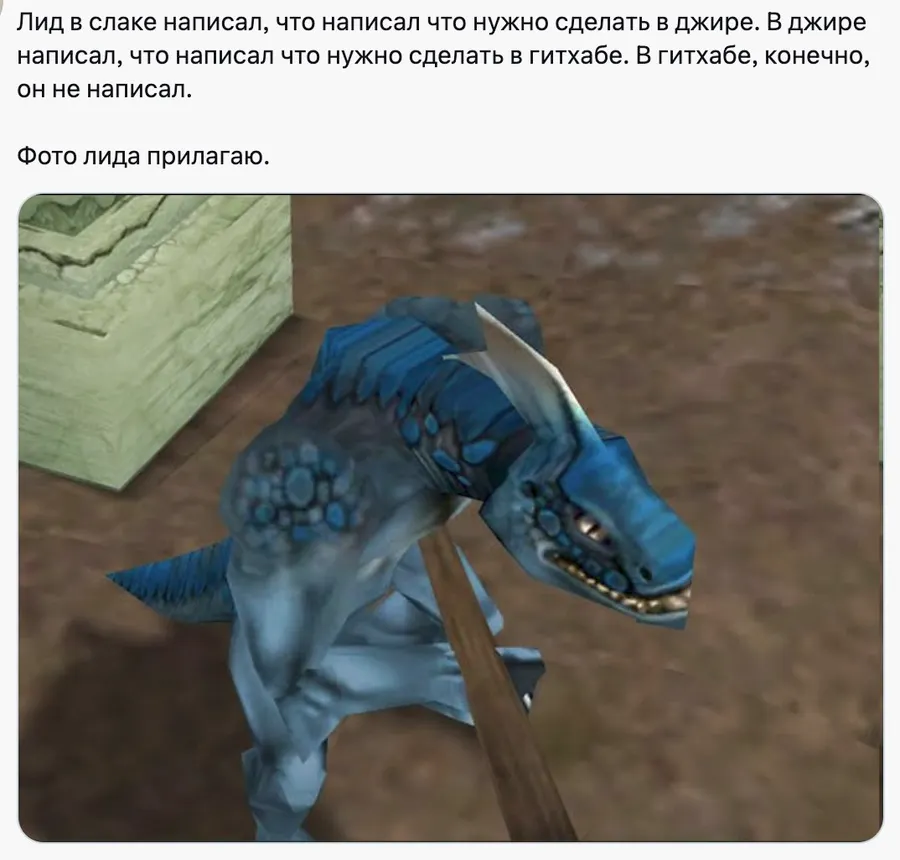 Untitled meme