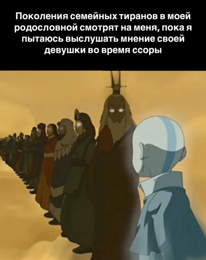 Untitled meme