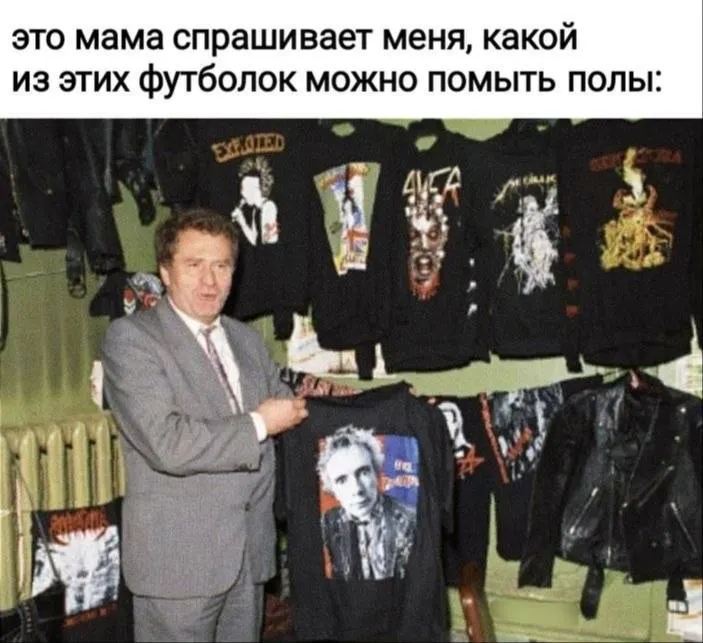 Untitled meme