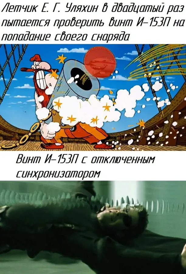 Untitled meme