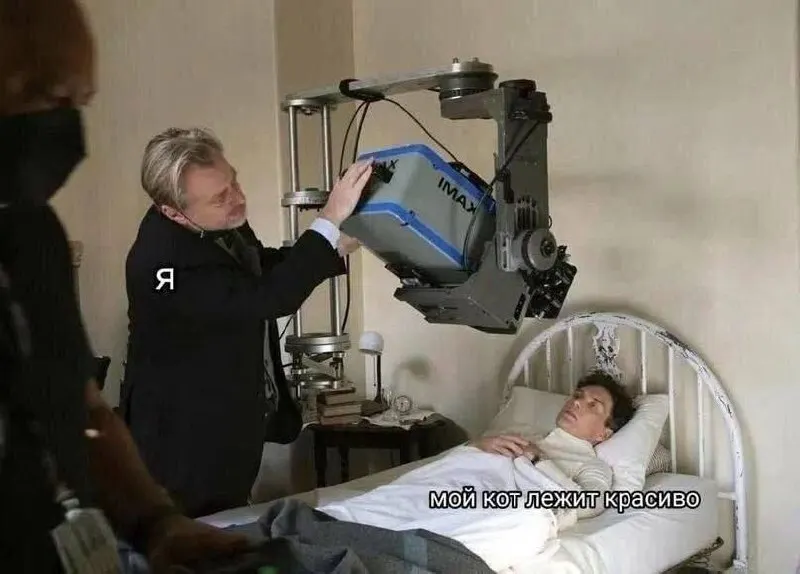 Untitled meme