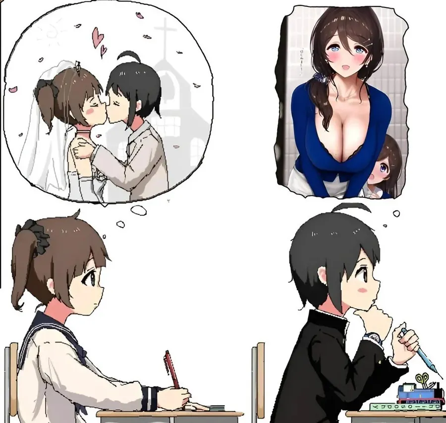 Untitled meme