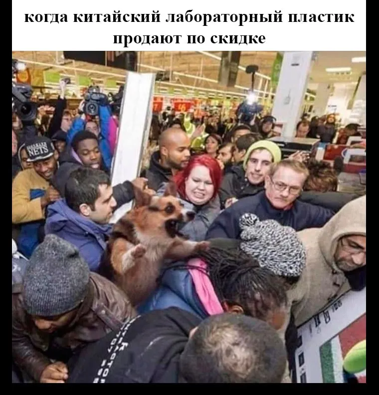Untitled meme
