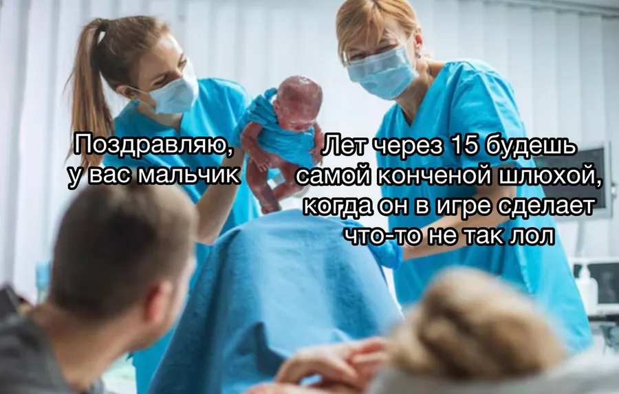 Untitled meme
