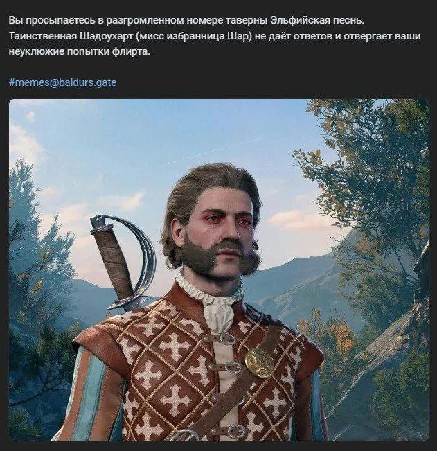 Untitled meme