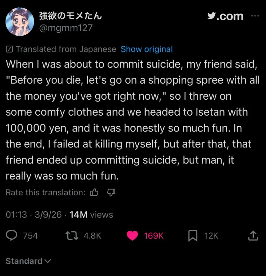 Untitled meme