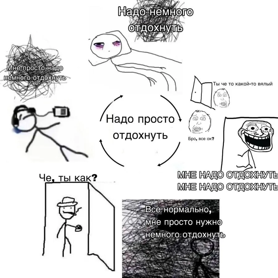 Untitled meme