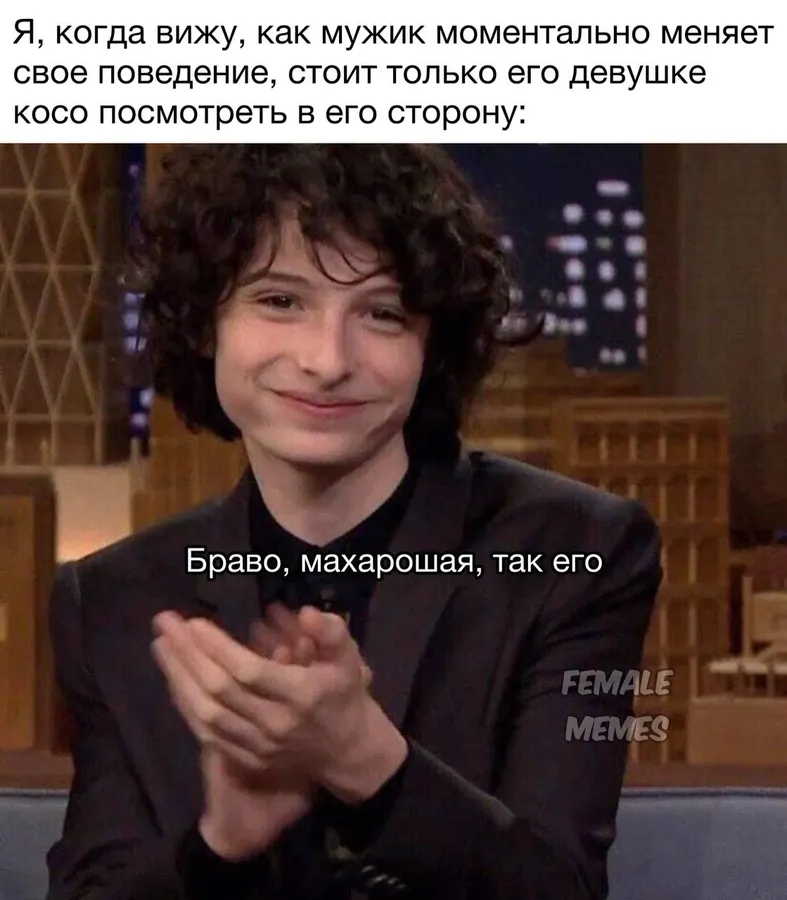 Untitled meme