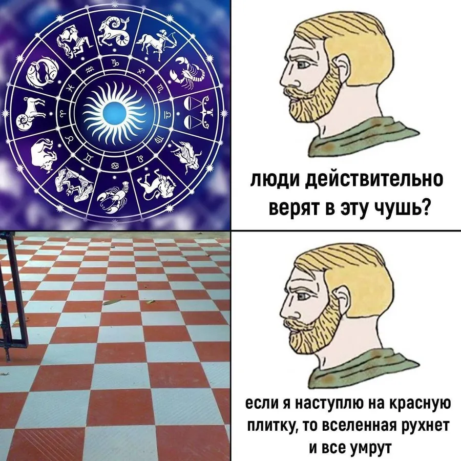 Untitled meme