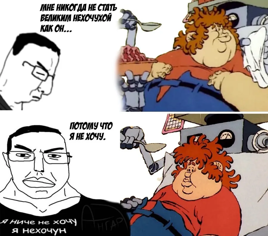 Untitled meme