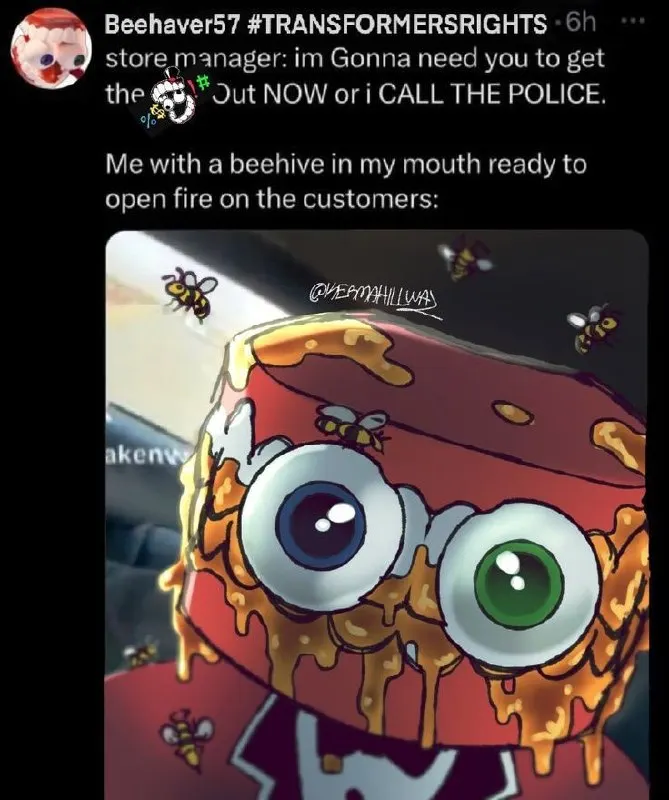 Untitled meme