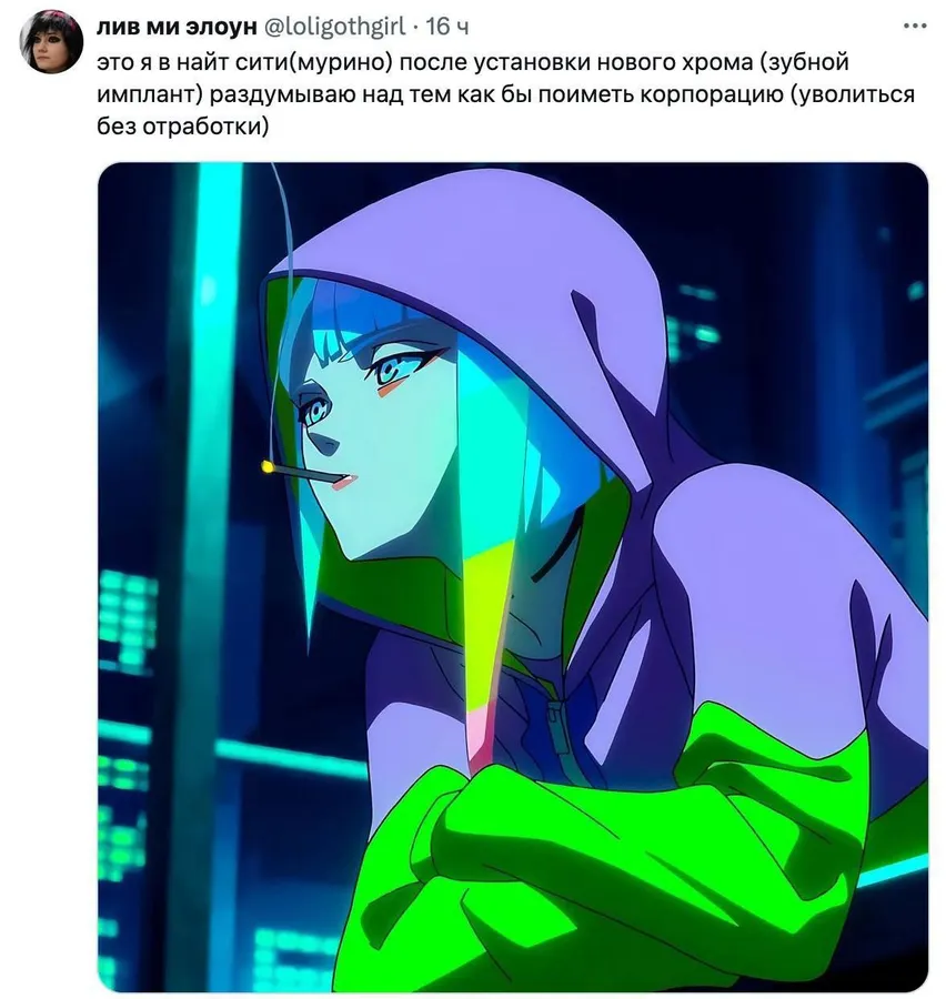 Untitled meme