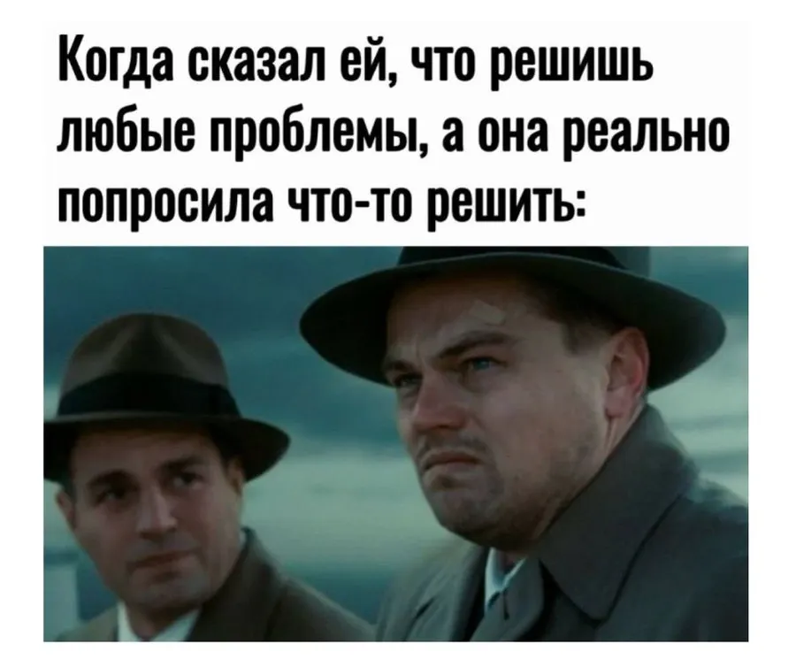 Untitled meme