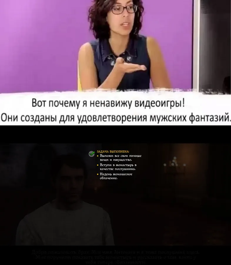 Untitled meme
