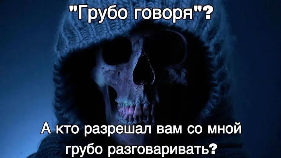 Untitled meme