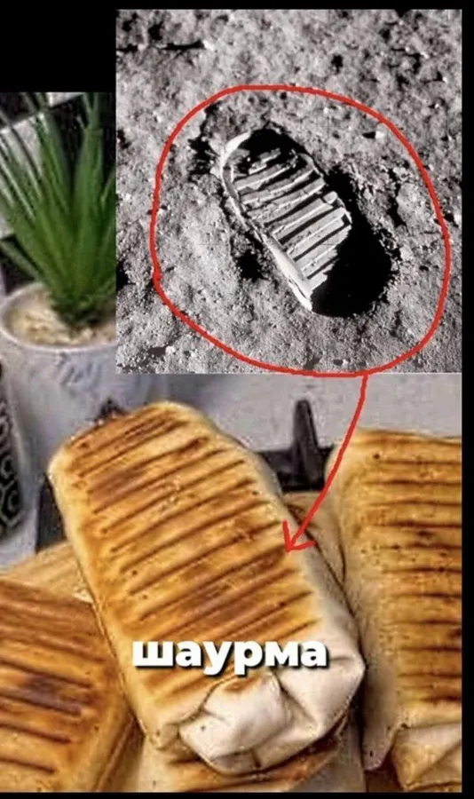 Untitled meme