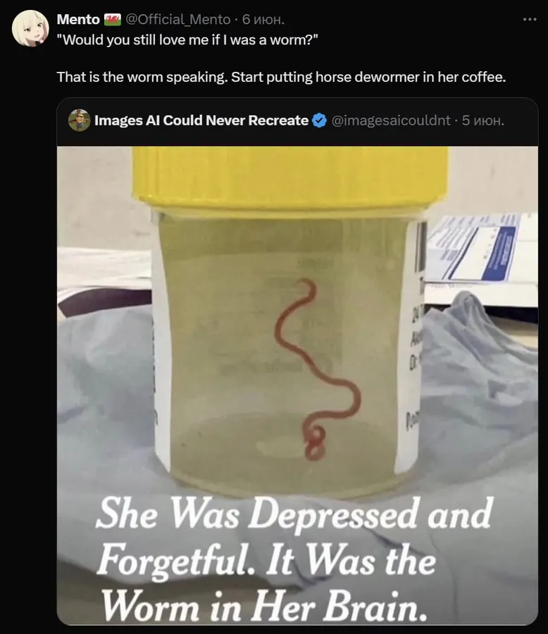 Untitled meme