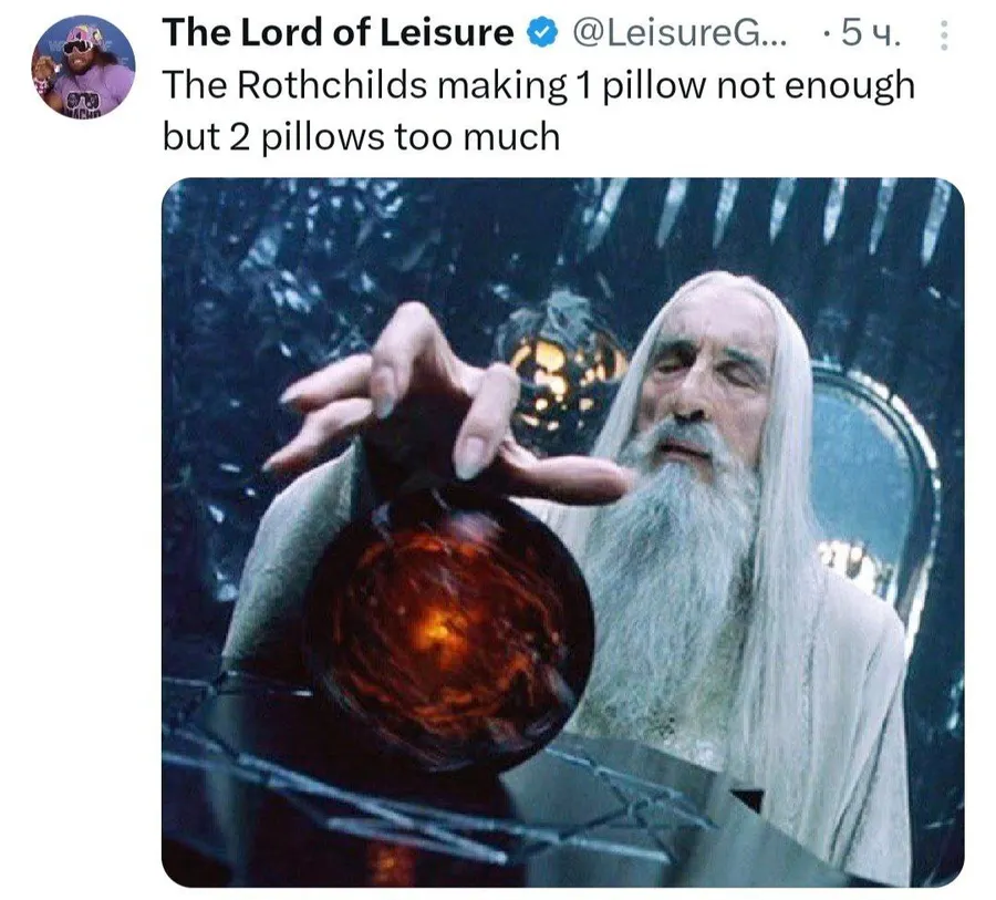Untitled meme