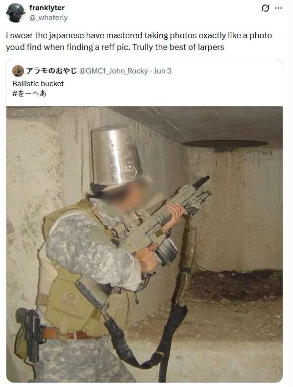 Untitled meme