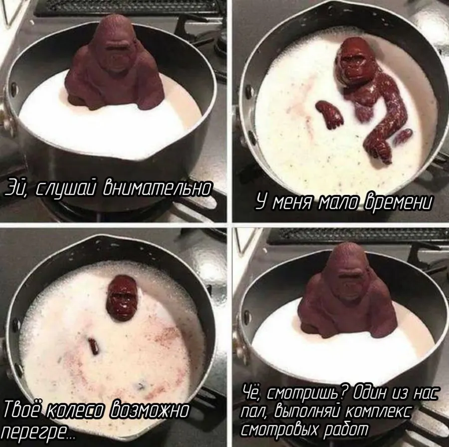 Untitled meme