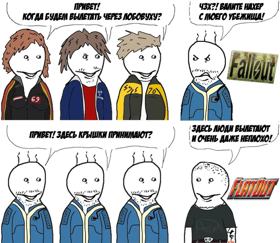 Untitled meme
