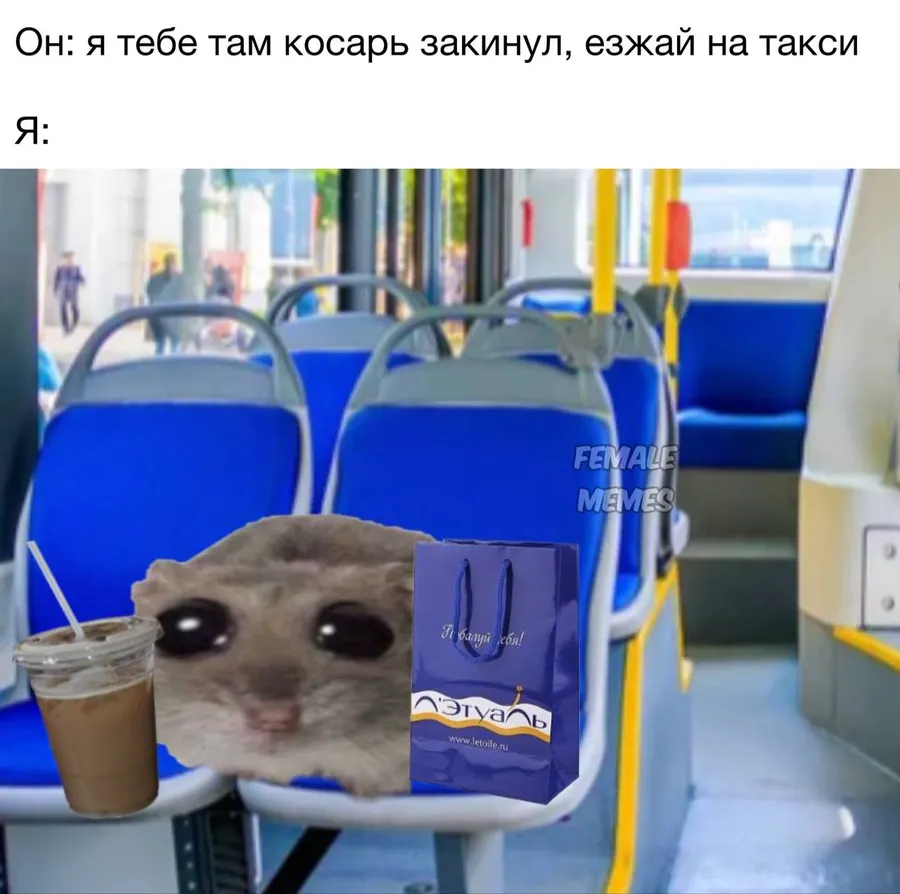 Untitled meme