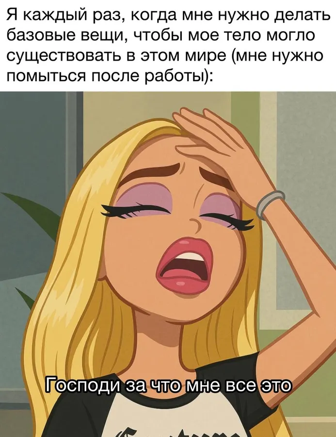 Untitled meme