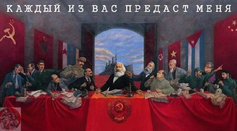 Untitled meme