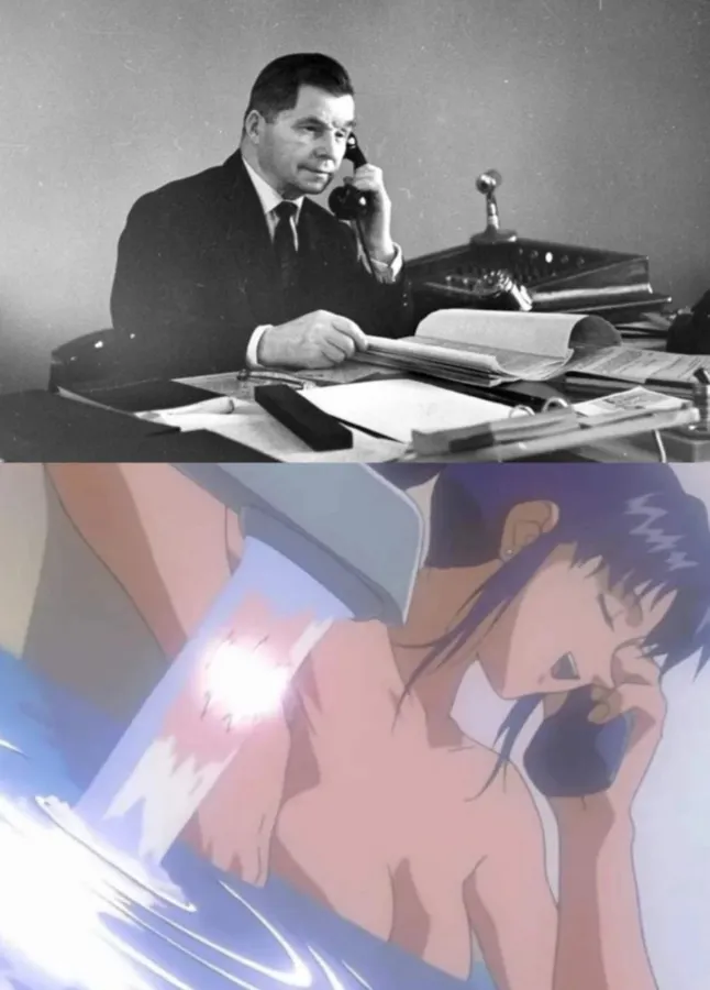 Untitled meme