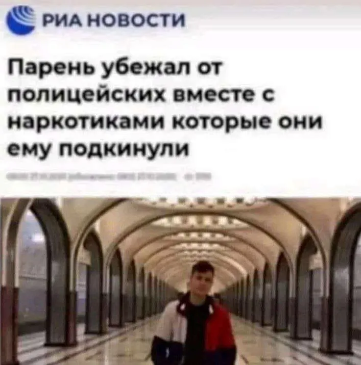 Untitled meme