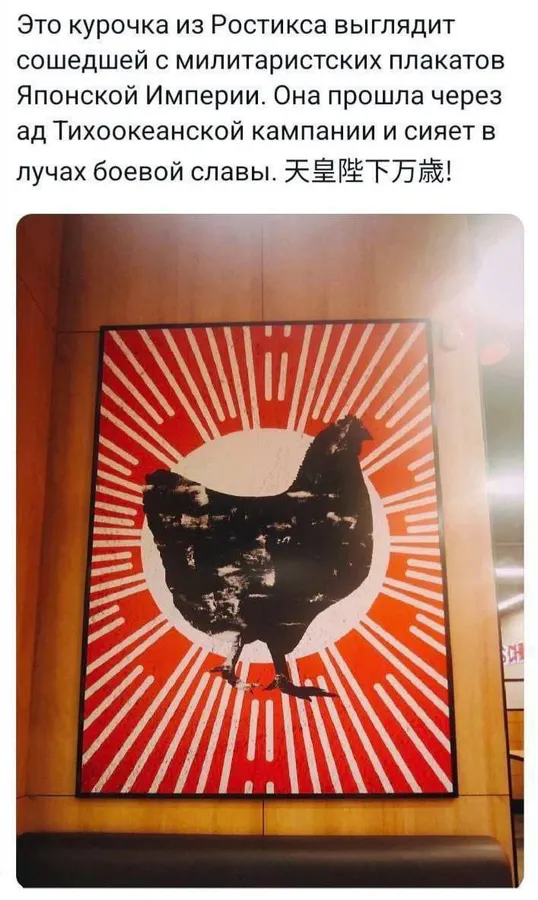 Untitled meme