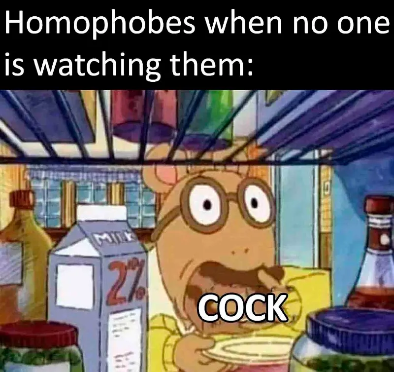 Untitled meme