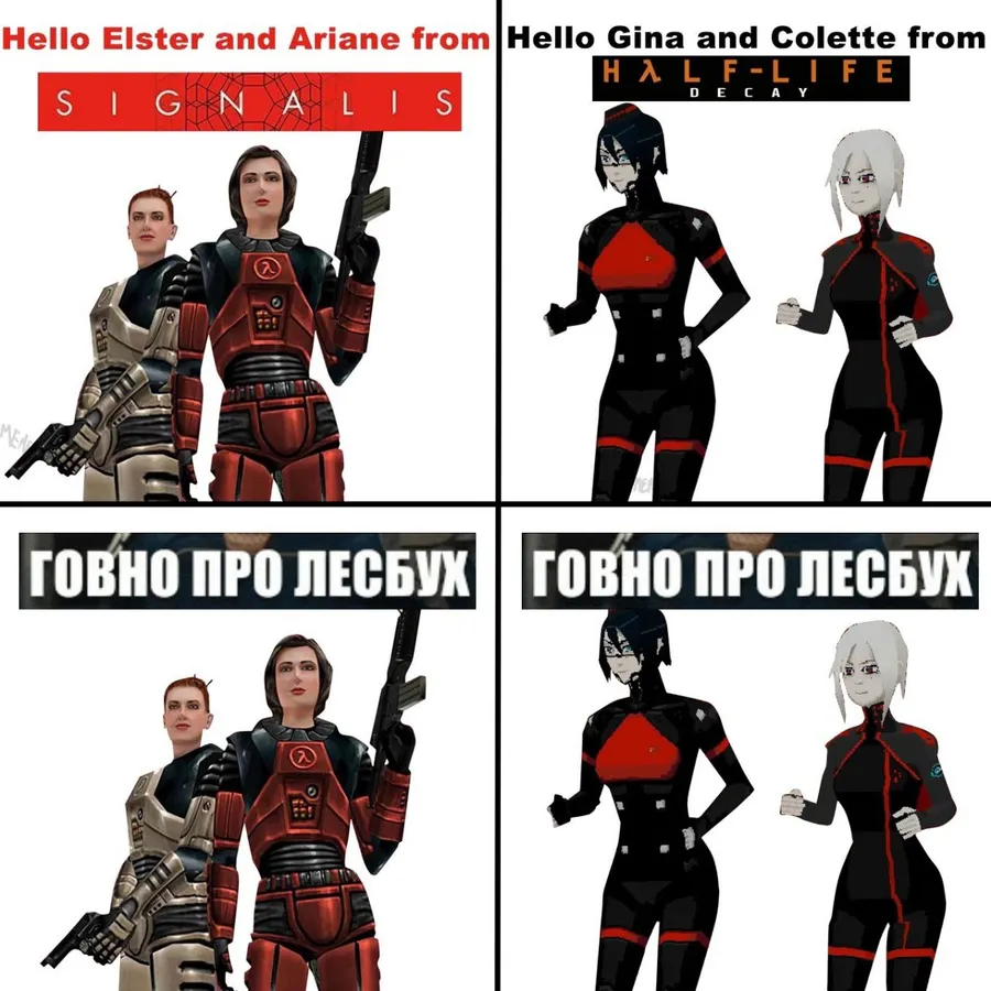 Untitled meme