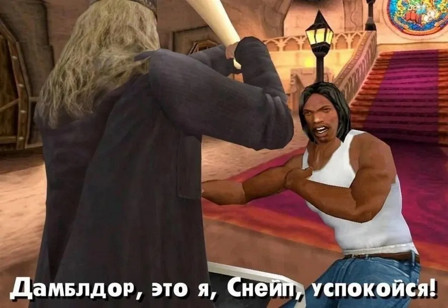 Untitled meme