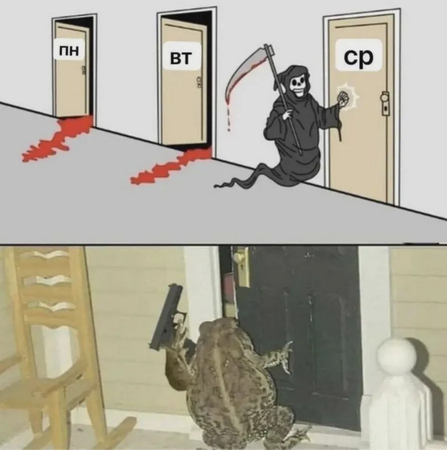 Untitled meme
